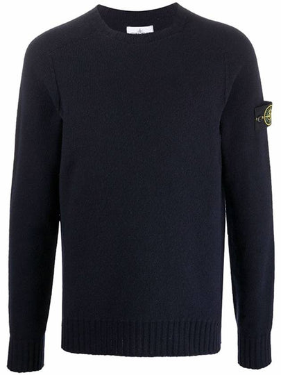 Wappen Patch Round Neck Wool Knit Top Navy - STONE ISLAND - BALAAN 2