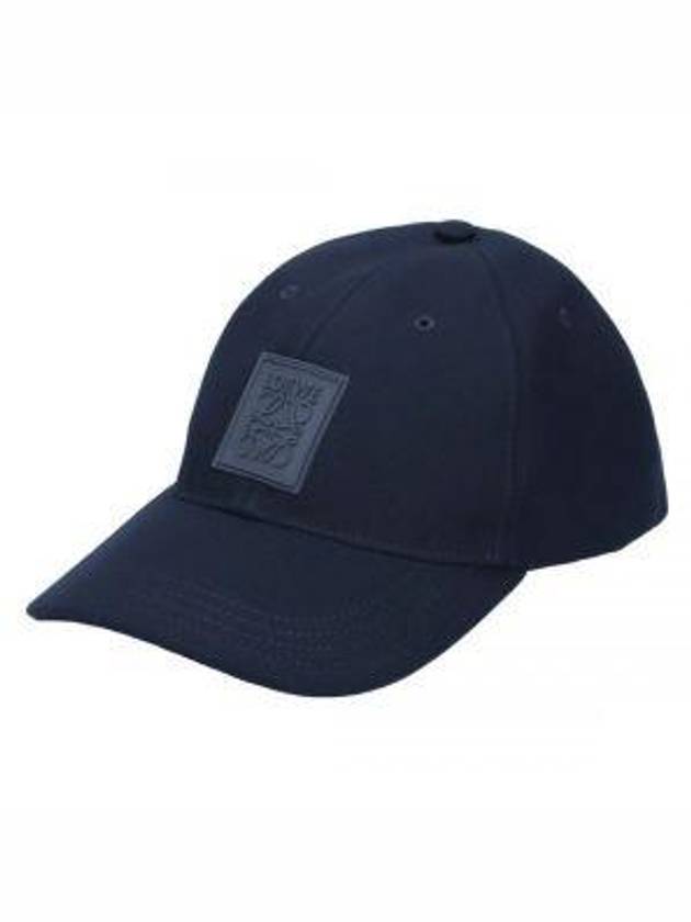 Logo Base Ball Cap Navy - LOEWE - BALAAN 2