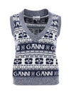 Logo Wool Mix Vest Knit Top Sky Captain - GANNI - BALAAN 2