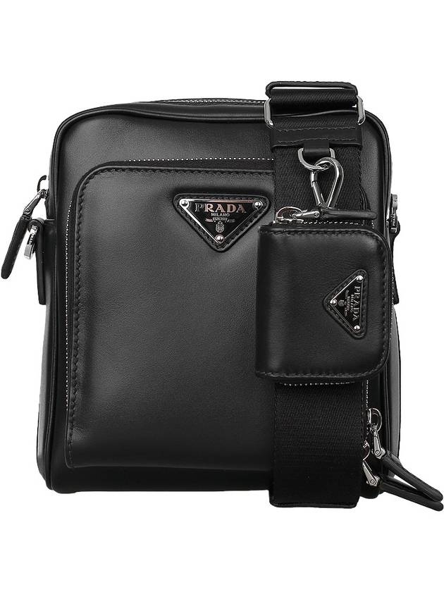 Triangle Metal Logo Shoulder Bag Black - PRADA - BALAAN 3