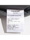 Lightweight Boiled Wool Engineered Stripe Shirt Jacket Grey - THOM BROWNE - BALAAN 8