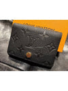 Monogram Embossed Leather Card Wallet Black - LOUIS VUITTON - BALAAN 3