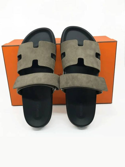 Chypre Suede Slippers Etoupe Black - HERMES - BALAAN 2