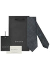 Men's GG Dot Pattern Silk Necktie Grey - GUCCI - BALAAN 5