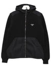 Re-Nylon Gabardine Wool Jacket Black - PRADA - BALAAN 2