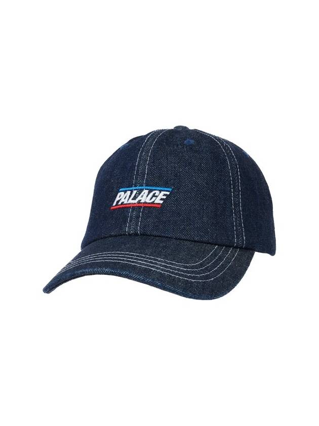 Beige Curly 6 Panel Cap Denim Basically A 6 Panel Cap - PALACE - BALAAN 5