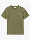 Chillax Fox Patch Regular Short Sleeve T-Shirt Khaki - MAISON KITSUNE - BALAAN 3