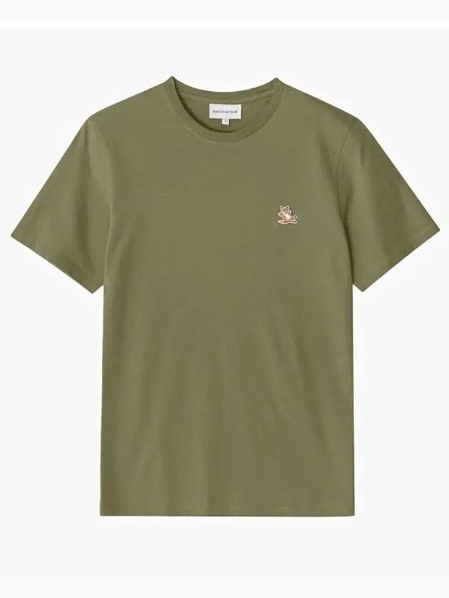 Chillax Fox Patch Regular Short Sleeve T-Shirt Khaki - MAISON KITSUNE - BALAAN 3