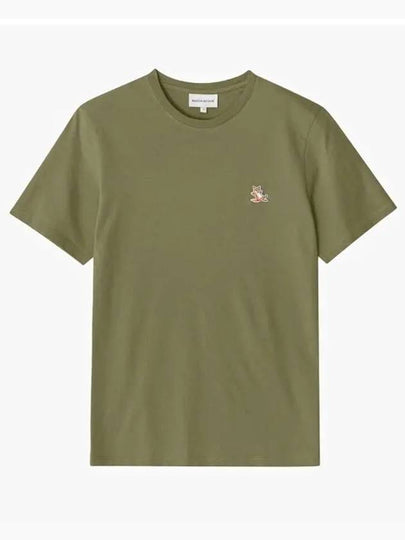 Chillax Fox Patch Regular Short Sleeve T-Shirt Khaki - MAISON KITSUNE - BALAAN 2