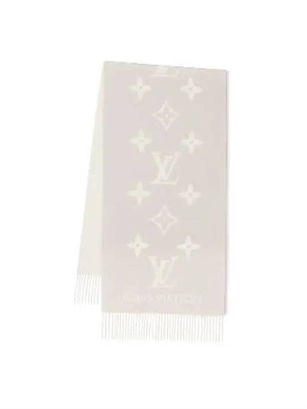 Reykjavik Monogram Cashmere Scarf Grey - LOUIS VUITTON - BALAAN 5