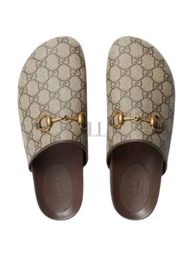 GG Horse Fit Slippers Grey - GUCCI - BALAAN 2