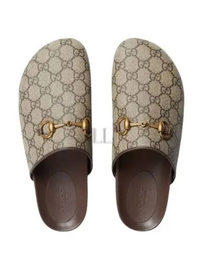 GG Horse Fit Slippers Grey - GUCCI - BALAAN 2