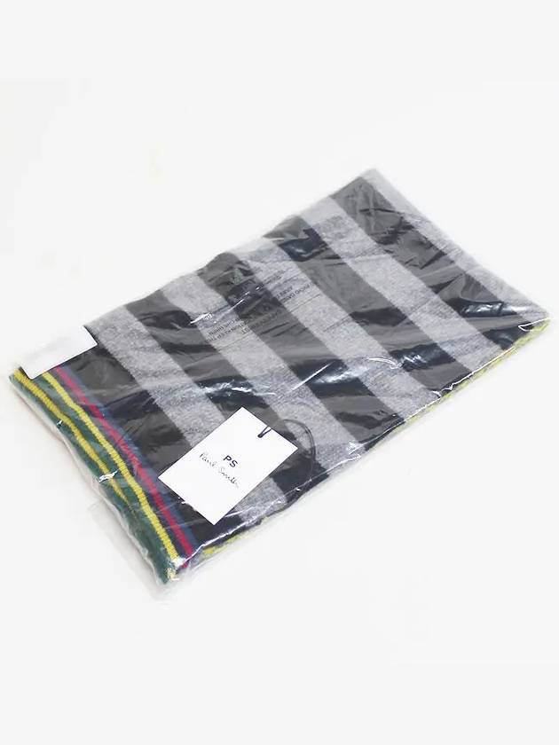 Zebra Muffler M2A 151MK M767 79 - PAUL SMITH - BALAAN 9