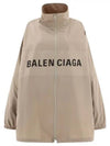 Logo Print Zip-up Jacket Beige - BALENCIAGA - BALAAN 2