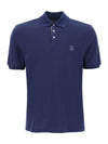 Logo Cotton Polo Shirt Navy - BRUNELLO CUCINELLI - BALAAN 1