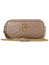 546581 GG Marmont Matelasse Trio Mini Cross Bag33622K - GUCCI - BALAAN 9