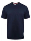 Men's Side Slit Relaxed Short Sleeve T-Shirt Navy - THOM BROWNE - BALAAN 2