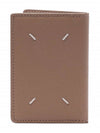 Stitched Bi-Fold Leather Card Wallet Beige - MAISON MARGIELA - BALAAN 5