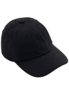 Women's Side Logo Embroidered Ball Cap Black - JACQUEMUS - BALAAN.