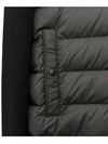 Padded Cotton Zip-Up Cardigan Black - MONCLER - BALAAN 6