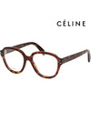 Glasses frame CL50107I 052 square horn rim leopard skin - CELINE - BALAAN 1