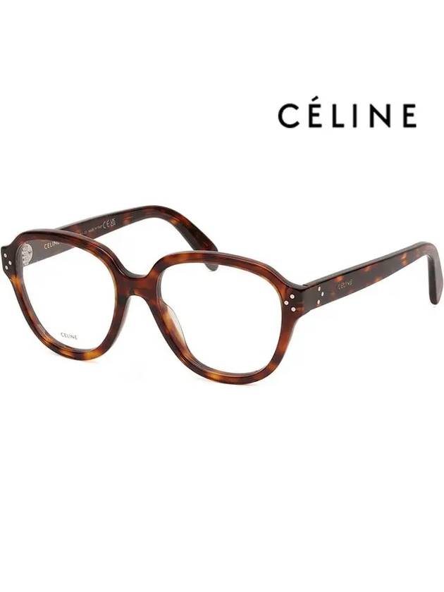 Glasses frame CL50107I 052 square horn rim leopard skin - CELINE - BALAAN 1