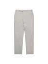 Banding No-Tuck Chino Pants Light Beige SWP02212LI - SOLEW - BALAAN 2