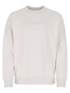 Men's Logo Print Cotton Sweatshirt Oatmeal Melange - BURBERRY - BALAAN 1