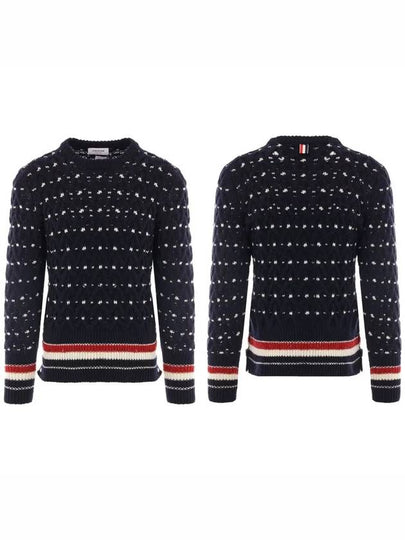 Wool Mohair Long Sleeve Knit Top Navy - THOM BROWNE - BALAAN 2