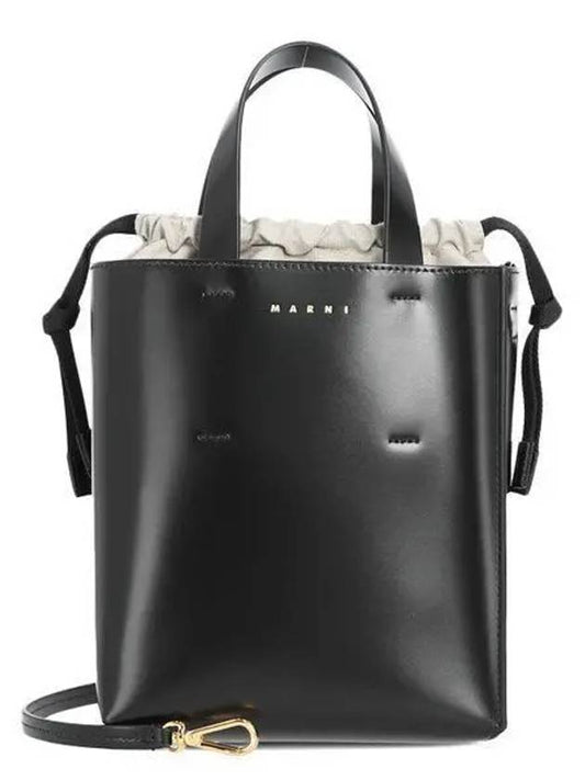 Museo Leather Logo Mini Tote Bag Black - MARNI - BALAAN 2