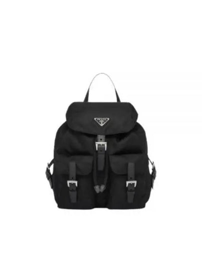 Triangle Logo Re Nylon Small Backpack Black - PRADA - BALAAN 2