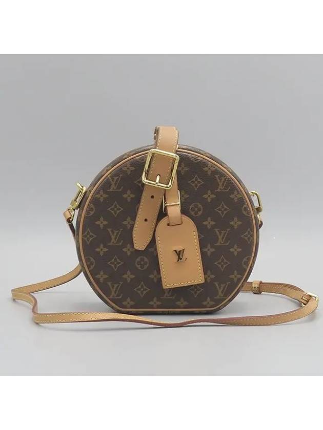 M43514 2 WAY bag - LOUIS VUITTON - BALAAN 2