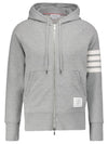 Engineered Classic Zip Up Hoodie Grey - THOM BROWNE - BALAAN 2