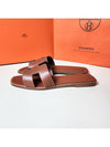 Oran Calfskin Slippers Gold Piqures Ecrues - HERMES - BALAAN 7