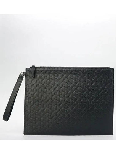 544477 clutch bag - GUCCI - BALAAN 2