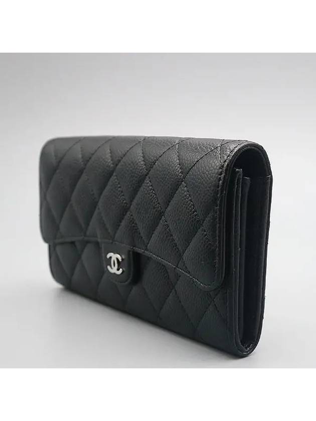 AP0241 long wallet - CHANEL - BALAAN 3