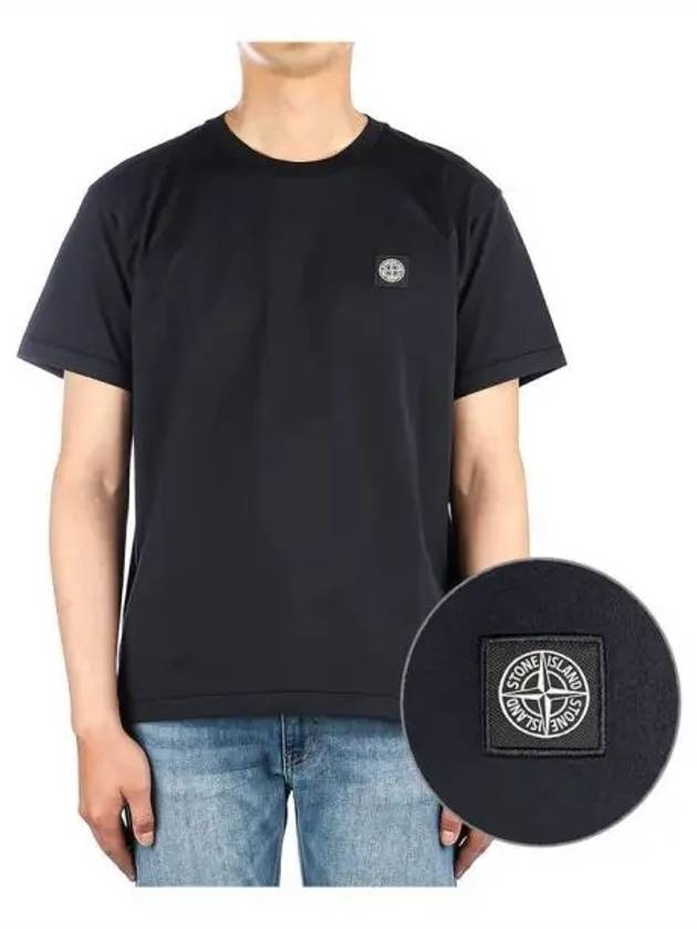 Men s short sleeve t shirt 271751 - STONE ISLAND - BALAAN 1