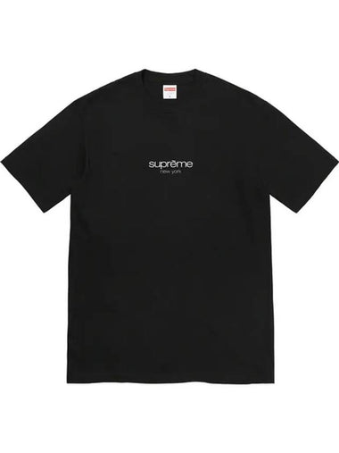 Classic Logo Short Sleeve T-Shirt Black - SUPREME - BALAAN 1