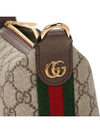 Ophidia Super Mini Shoulder Bag Beige Ebony - GUCCI - BALAAN 6