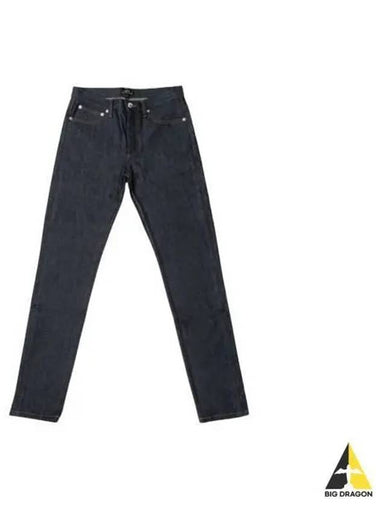 APC Petit New Standard Pants Denim COZZI M09047 - A.P.C. - BALAAN 1