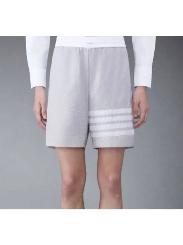 4 Bar Stripe Track Shorts Grey - THOM BROWNE - BALAAN 2