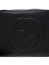 Soho Small Disco Cross Bag Black - GUCCI - BALAAN 3