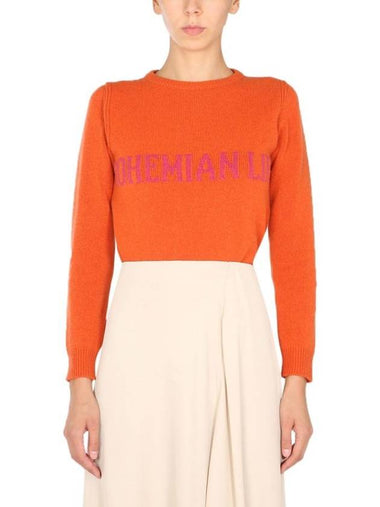 Knit Sweater 09446605 1041 - ALBERTA FERRETTI - BALAAN 1