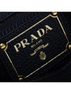 Vitello Phoenix Hobo Bag Black - PRADA - BALAAN 9