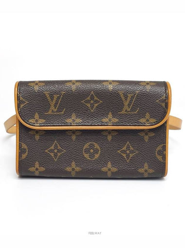 women shoulder bag - LOUIS VUITTON - BALAAN 1