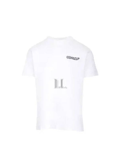 Logo Short Sleeve T-Shirt White - OFF WHITE - BALAAN 2