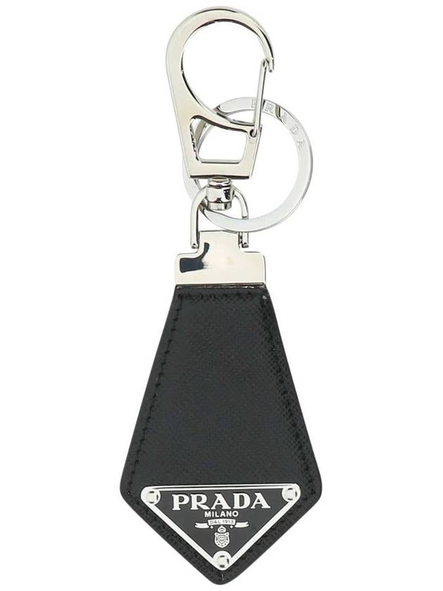 Saffiano Triangle Logo Leather Key Holder Black - PRADA - BALAAN 2