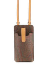 Women’s Paisley Cross Bag Brown - ETRO - BALAAN 2