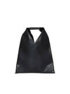 Japanese Small Tote Bag Black - MAISON MARGIELA - BALAAN 2