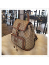 Backpack with Interlocking G GG Supreme Canvas - GUCCI - BALAAN 3